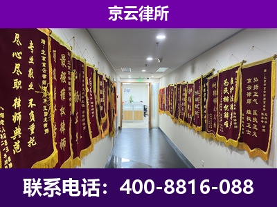 锡林浩特-企业展示图